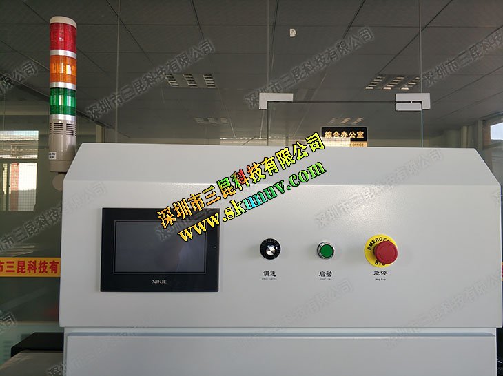【惠州】UVLED光固化機廠家關於紫外線波段的分類